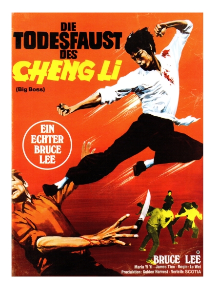 Bruce Lee - Mein letzter Kampf / Die Todeskralle schlägt wieder zu / Die Todesfaust des Cheng Li / Todesgrüsse aus Shanghai - 8 x Mediabook - Cover A & B - Blu-ray & DVD - Neu & OVP